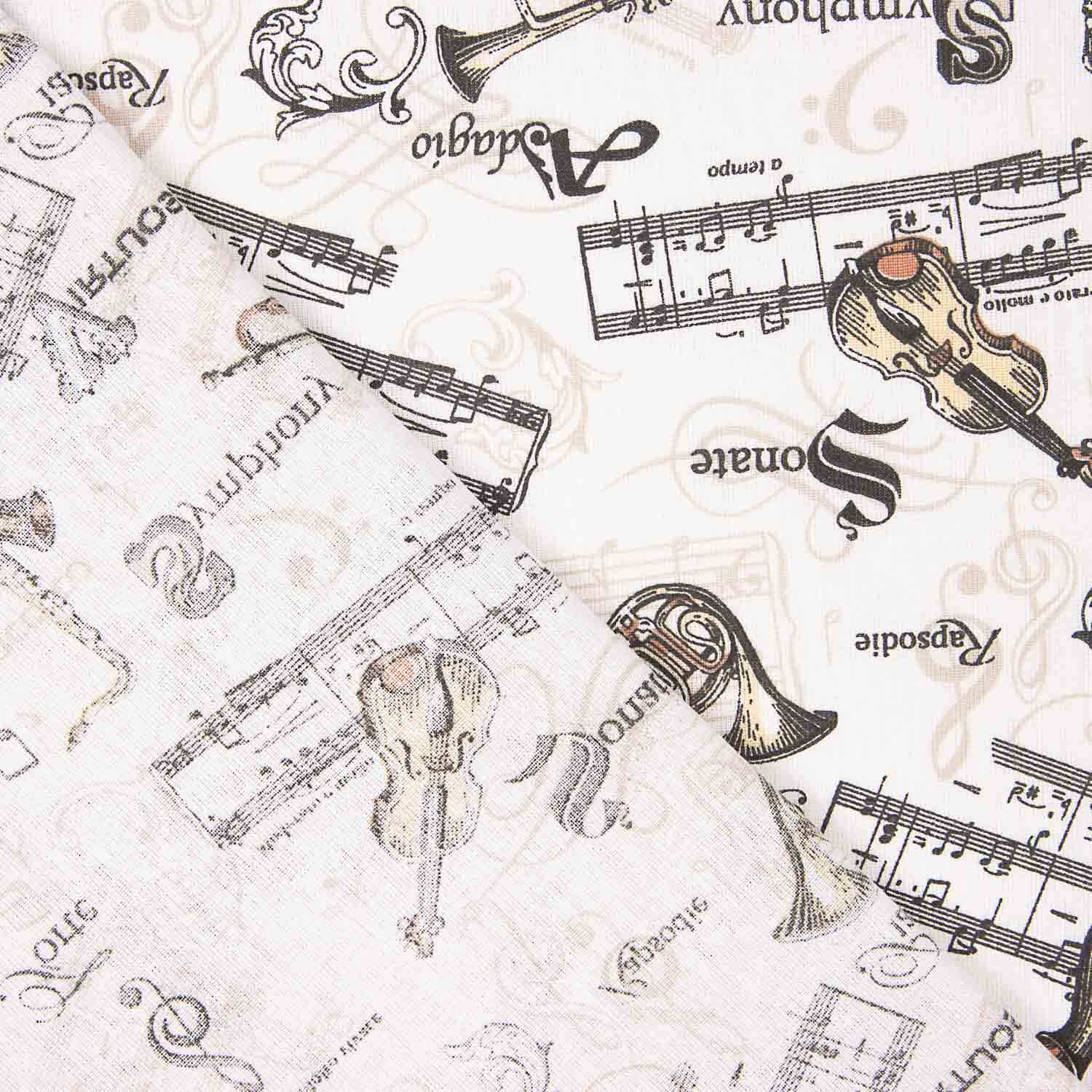 La Banda Bedruckte Popeline - Ribes y Casals