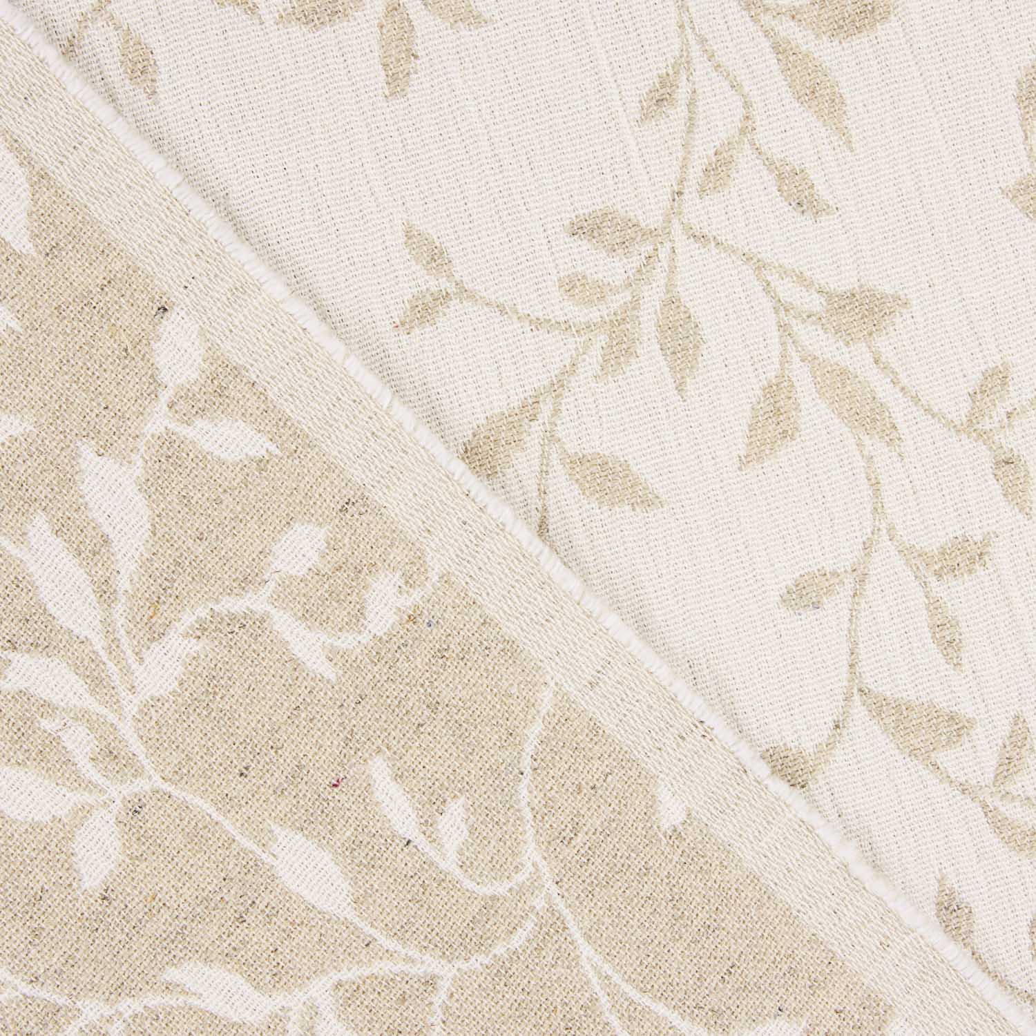 Jacquard für den Wohnbereich, beidseitig verwendbar, Blätter, beige - Ribes y Casals