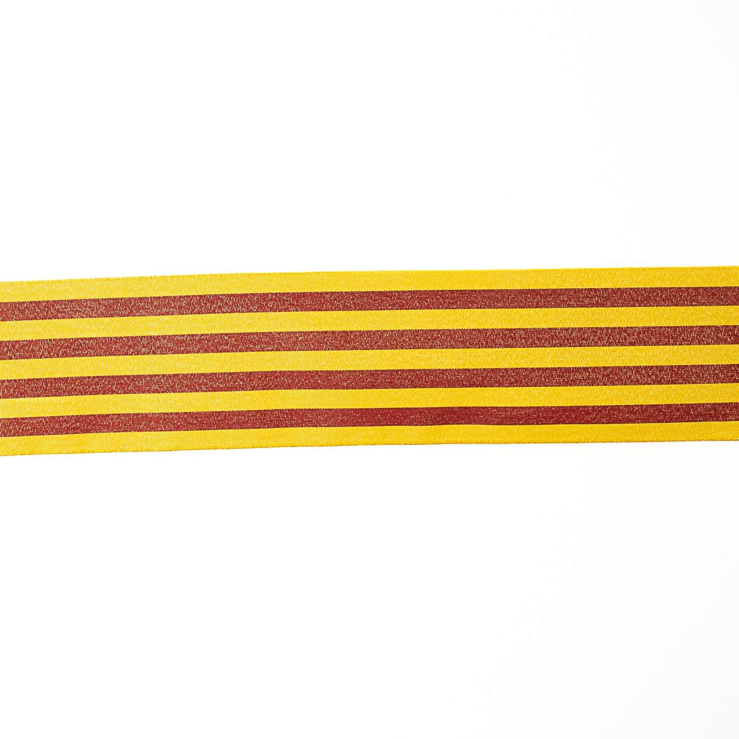 Katalanisches Flaggenband mit Lurex - Ribes y Casals