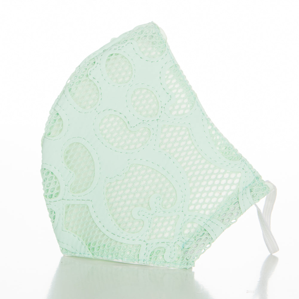 Hygienemaske Openwork Grün - Ribes y Casals