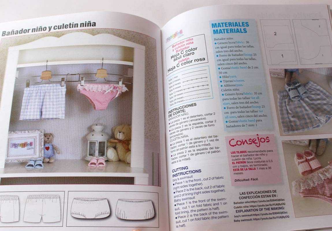 Baby-Mode-Muster nº2 - Ribes y Casals