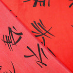 Roter chinesischer Karnevals-Satin - Ribes y Casals