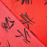Roter chinesischer Karnevals-Satin - Ribes y Casals